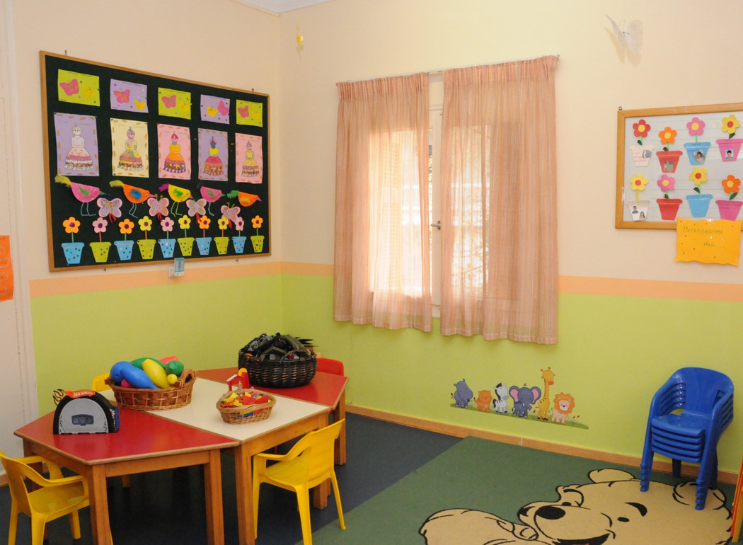 Photo of To Trenaki's space 5